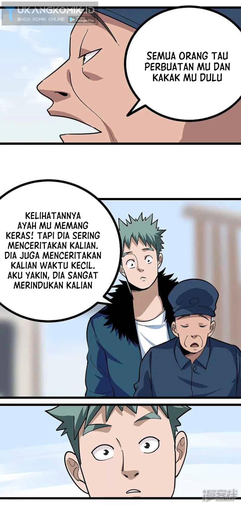 School Flower Master Chapter 259 Gambar 2